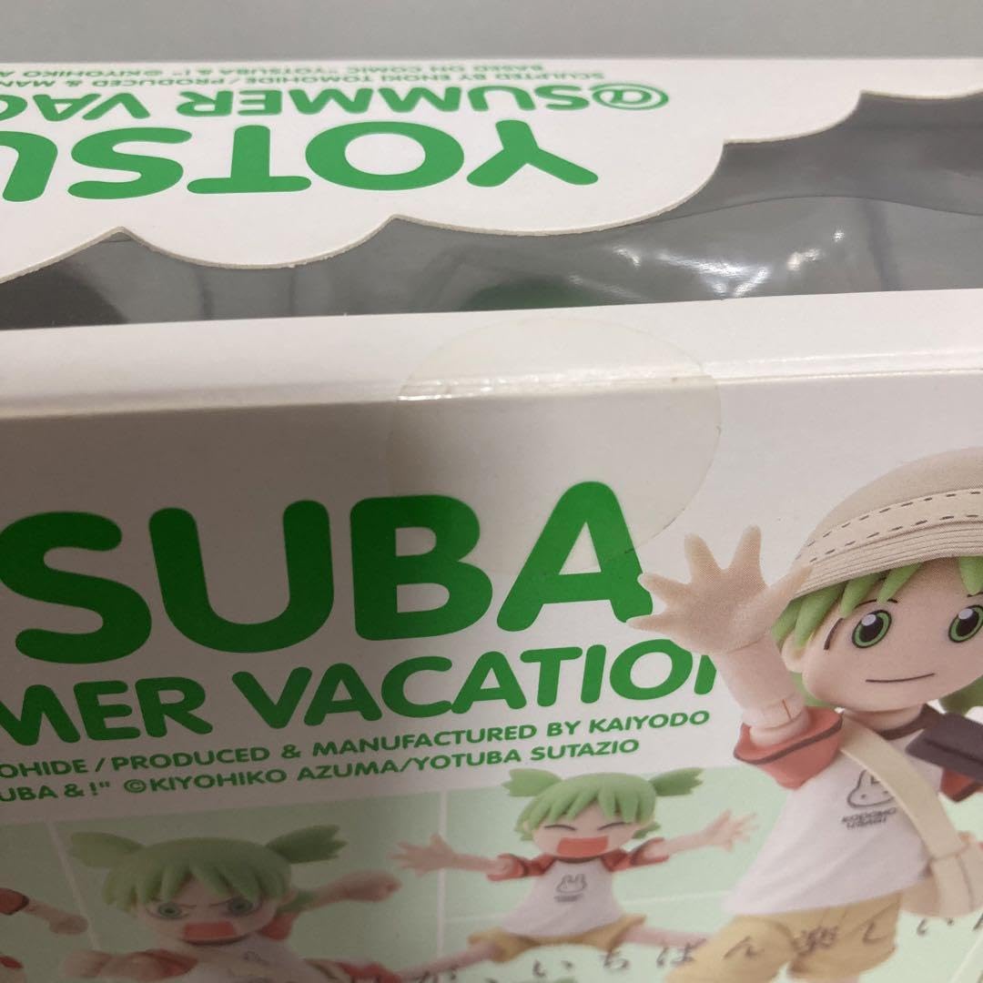 よつばと リボルテックDX 夏休みセット Amazon.co.jp: よつばと リボルテック DX 夏休みセット : ホビー